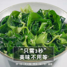 ǧ�r�� �}�n�������猎��ϼ�ֺ���ѿ�r�۴�ˬ���r3���偲�500g
