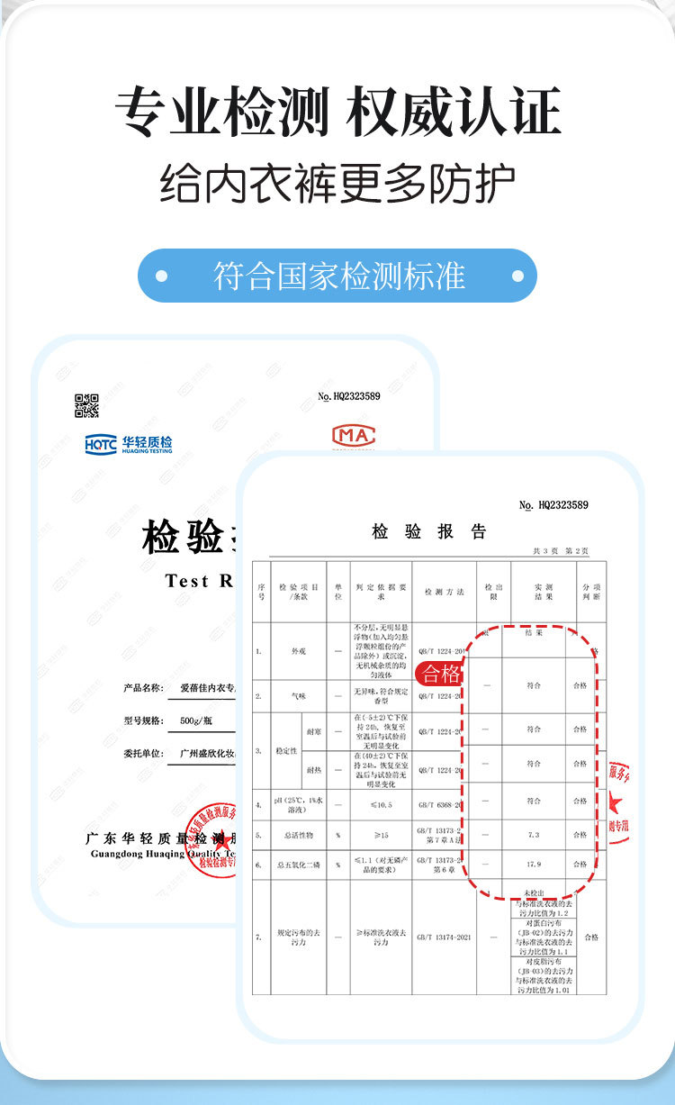 ACB801详情_05.jpg