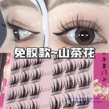 zɽ軨ٽëzˮճȻz⽻zoz۽ë