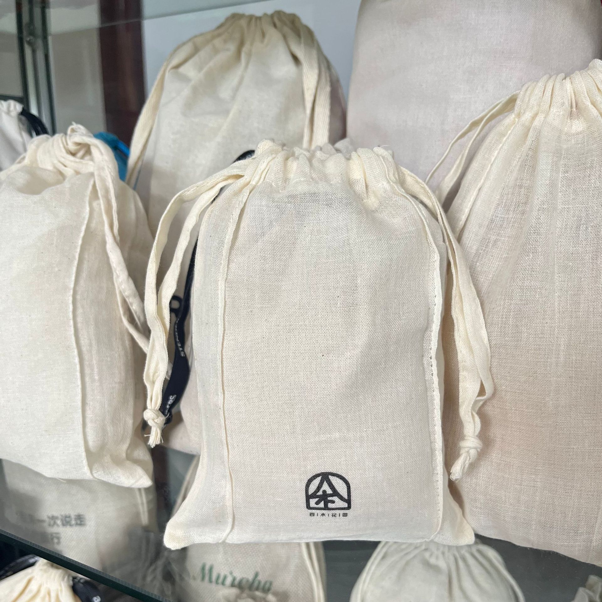 AESOP同款薄棉布束口袋植物精油中药泡澡泡脚包装袋纯棉棉布袋子