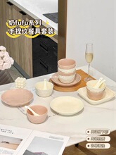 �����L��P�;����b2025�¿�����մ����P����Pһ�׽M�ϸ��ֵ