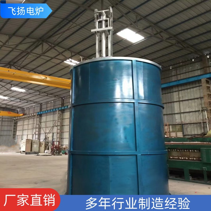 厂家供应井式渗碳炉自动淬火油槽 热处理渗碳淬火油槽