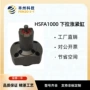结构定制小巧涨紧缸