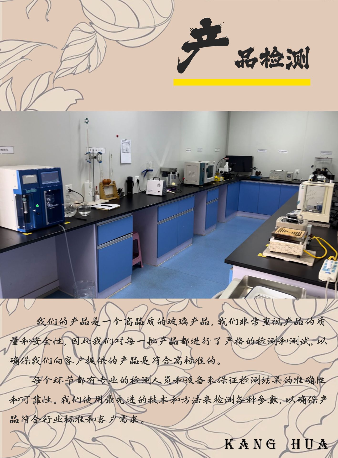 未标题6