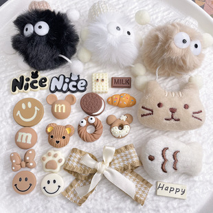 С�t��ͬ��ë��؈���~��֬�Ʒ��� diy����Ь���ֹ��l�A�������l