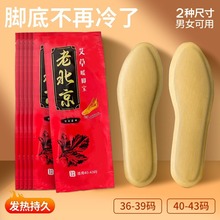 �ϱ������ݰl��Ь�|����ů�N�԰l����Ůů�_�Nһ���Լӟ�Ь�|ů�N