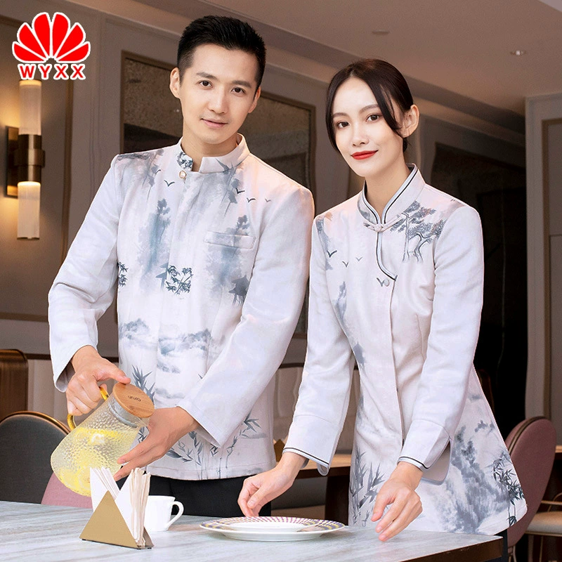 Ресторан Hot Pot Ресторан Официант Рабочая одежда с длинным рукавом Мужская и Женская осенне-зимняя кухня Китайский костюм Кафе Рабочая одежда