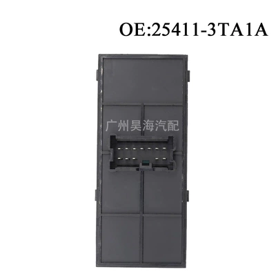 control switch co-driver power – Glass lifter