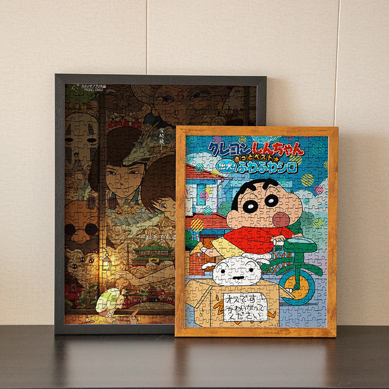 Solid Wood Puzzle Frame Framed 1000 Pieces 500 Anime 70×50 One Thousand Pieces 500 Pieces Photo Frame Picture Frame Wall Hanging Solid Wood Puzzle Frame Framed 1000 Pieces 500 Anime 70×50 One Thousand Pieces 500 Pieces Photo Frame Picture Frame Wall Hanging