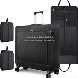 商务旅游旅行箱服装手提箱亚马逊 跨境热销行李西装包带轮西装包