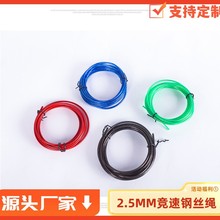 ����PVC䓽z�K���K��Q����䓽z�K����pvc��䓽z2.5mm��ɫ