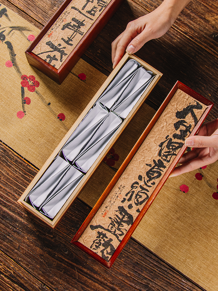 茶叶包装盒竹盒子空盒岩茶肉桂大红袍单枞泡袋装六泡