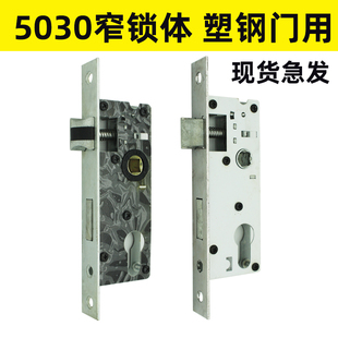 5030�i�w����Tխ�i�wС���J�X�V�Ͻ��T�i������T�p���i���L160