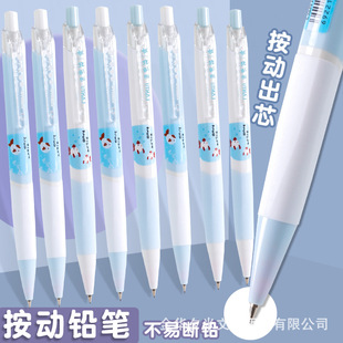 ����������U�P0.5/0.7mm����о��ͨ�ɐ��Ԅ��U�P���ֵ�����U�P