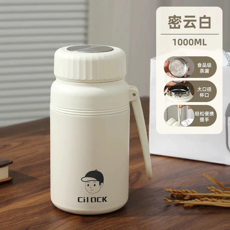 Glass, capacious handheld teapot, high quality thermos