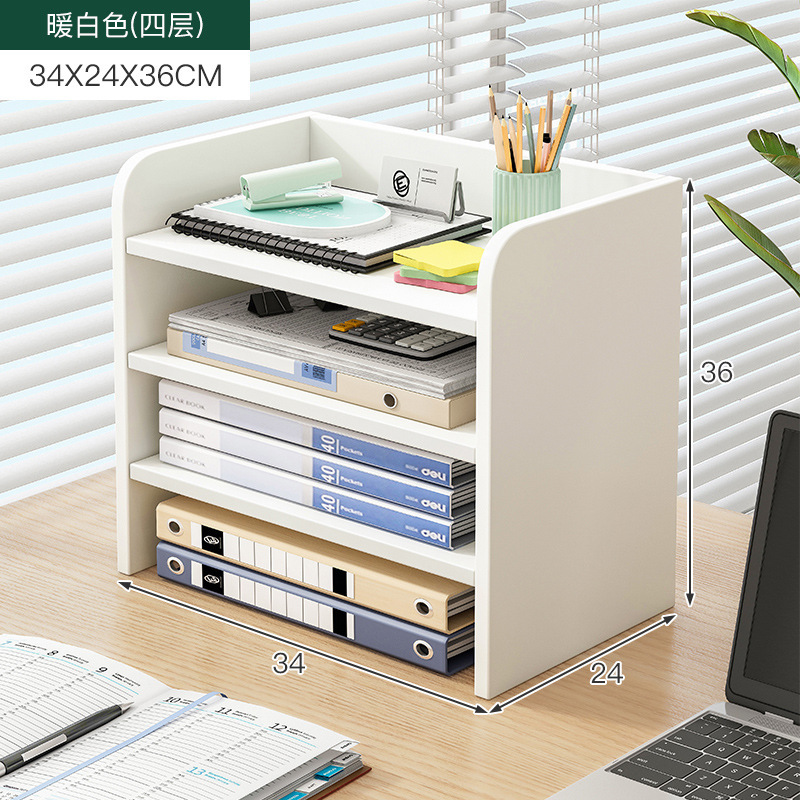 Estante de archivo blanco cálido (cuatro capas)