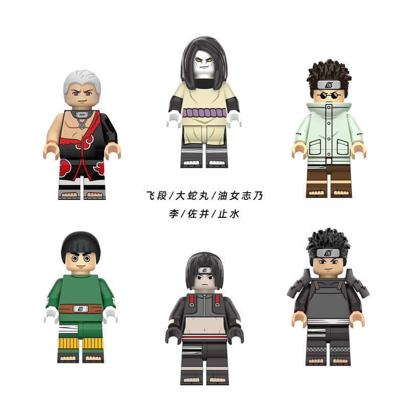 Auto Parts and Accessories – Rěnzhě Obito Assembled Toys - kdl803-naruto-6-styles