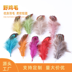 ��ë�S�����l�����F؛DIY�Ʒ���Ұ�u�uë 5-8cm��}��ë�B��ë