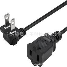 ��Ҏ�ɲ厧ĸ�^ ���~Ʒ��β�����L��2о���^�����Դ��