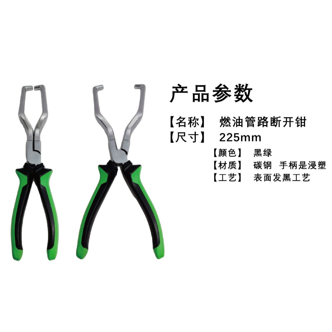 2024-12-02 14:55:45.jpg