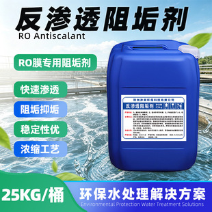 ���B͸roĤ�蹸��ˮ̎���蹸��Ĥ��ϴ�����I��ɢ�ֹ���Ĥ�蹸��