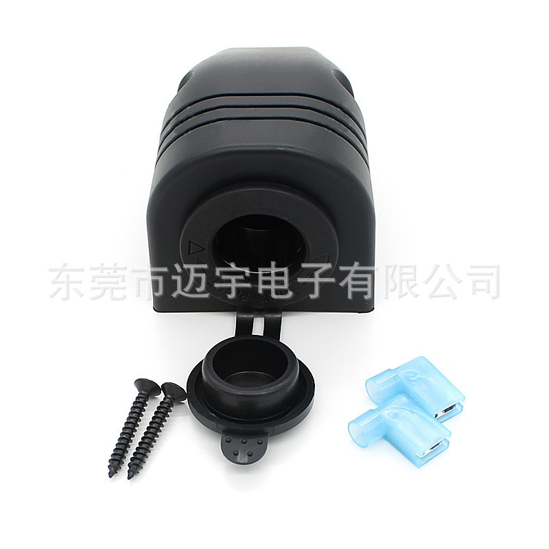 Boat modification auto with single hole tent +12V cigarette lighter socket power mother seat ll