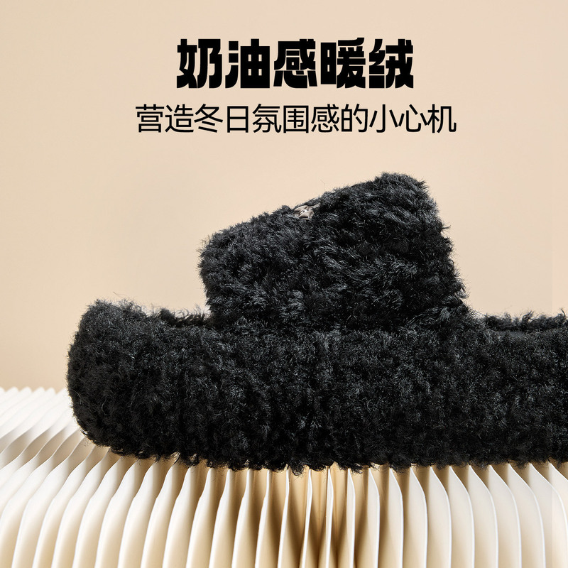 毛毛拖鞋女外穿2025新款室内家居家冬季网红厚底毛茸毛绒鞋秋冬款|undefined