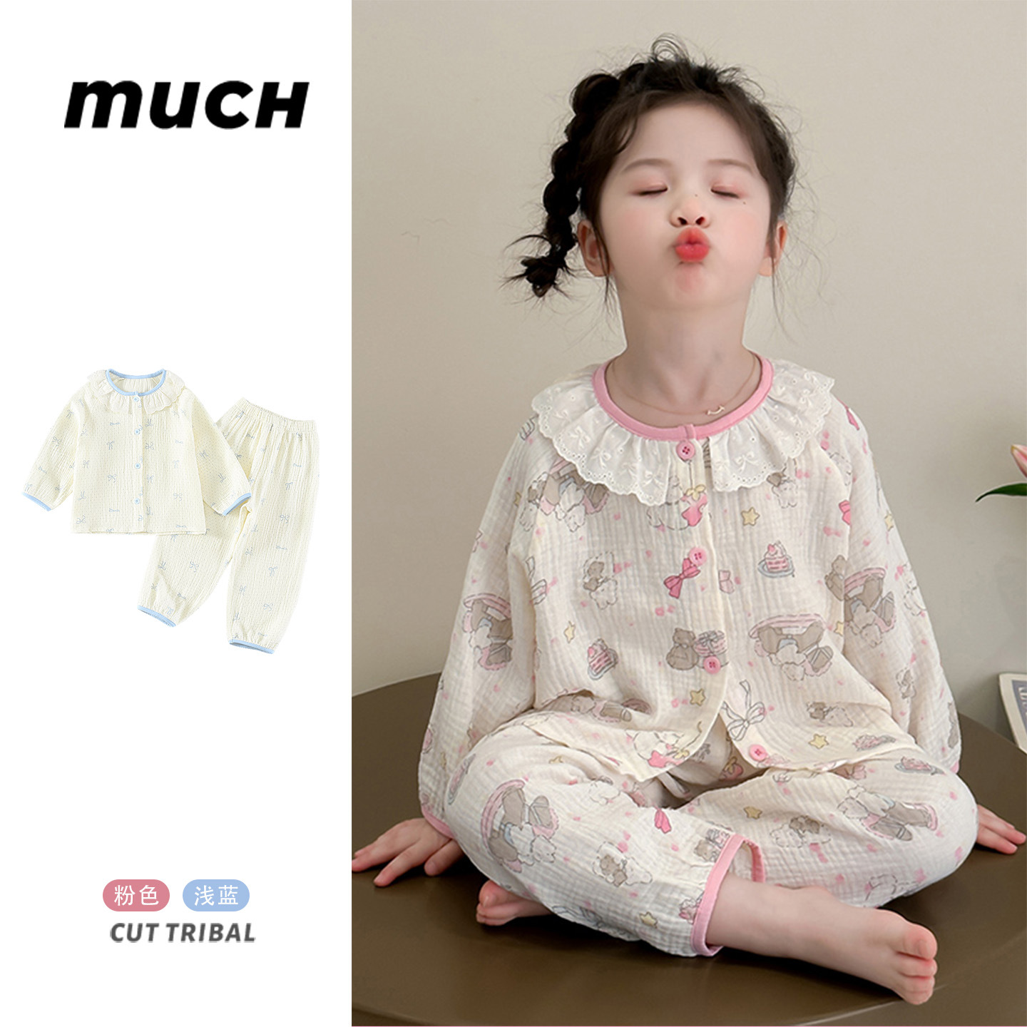 Girls Gauze Pajamas Spring & Fall Baby Long-Sleeved Air-Conditioned Clothes Girls Cute Cardigan Suits Kidsren's Pure Cotton Home Clothes