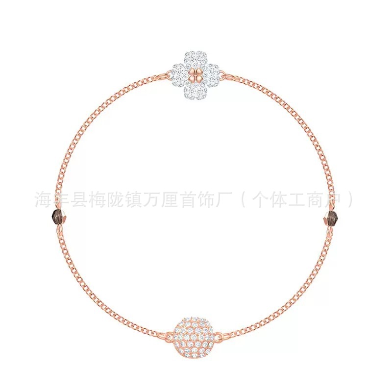磁吸四叶草手链【玫瑰金色】