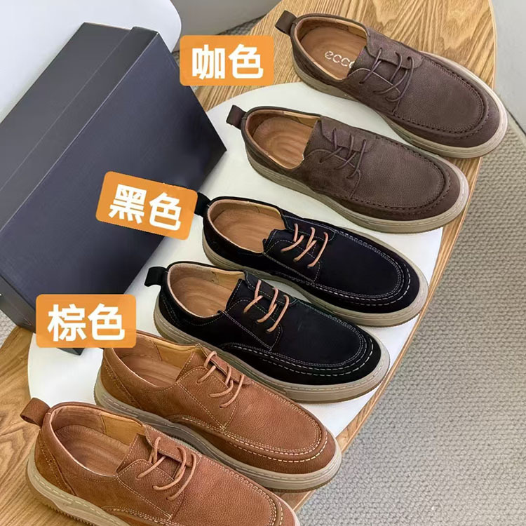 Men's Low-Top Casual Shoes, Genuine Leather, Fashionable Sports Casual Shoes, Korean Style Trendy Men's Shoes, Versatile Non-Slip Wear-Resistant Shoes