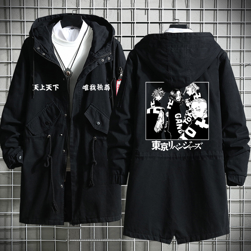 Tokio héroe Avengers Saano wanshilang Dragón Palacio Templo Ataque Especial ropa mismo estilo de los hombres y las mujeres trench coat Nuevo image 21