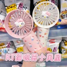 USB�L�ȌW����HKT�b������y����ֳև��F����С�L�ȶYƷ�L��