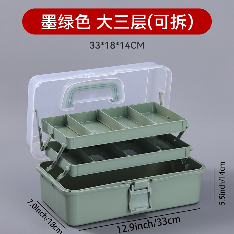 收纳箱三层美术收纳箱可折叠美甲箱美术杂物塑料透明大容量收纳盒|undefined