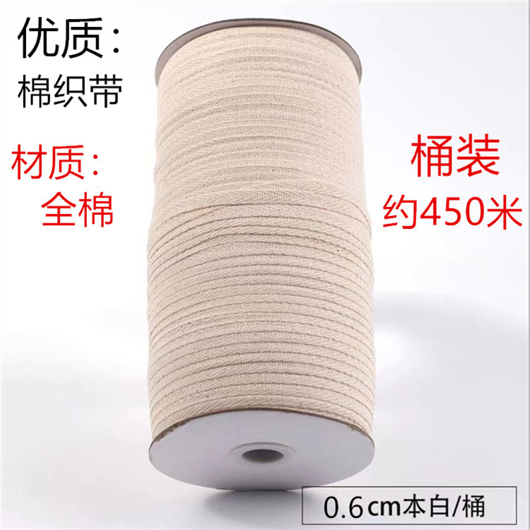 Fabricante de algodón en stock negro y blanco poliéster algodón en zigzag 2.0cm un solo en zigzag dobles accesorios de banda