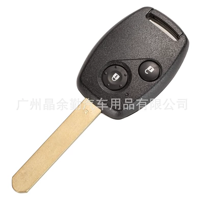 car key ID46 – Car Keys