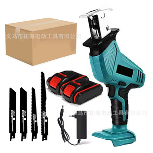 Saber Saw Rechargeable Household Small Outdoor Saber Saw Handheld Electric Logging Saw