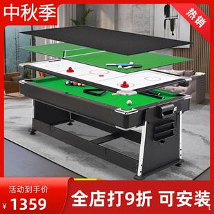 �ĺ�һ�๦��̨������׼�ͼ����ۯB����ʯ̨��ƹ�����������