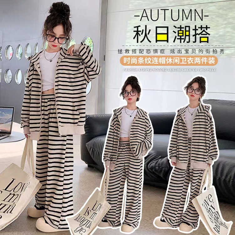 Traje de niñas ropa de otoño 2023 nueva moda para niños estilo occidental camisa de cremallera a rayas traje de dos piezas de moda casual para niños grandes