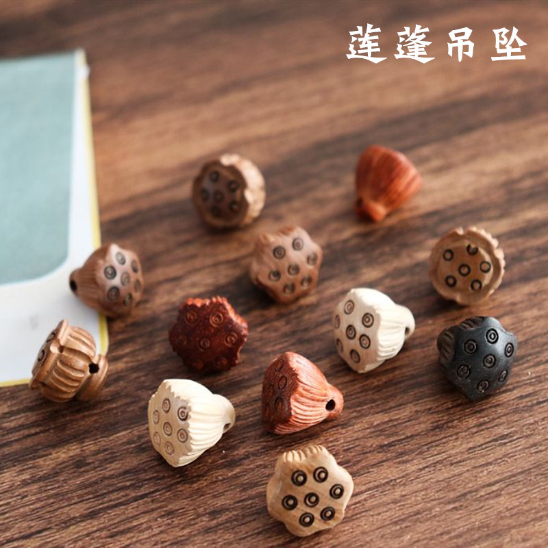 Peach Wood hand carving diy material accessories Feicheng baby ornaments car keychain Wenwan pendant ethnic style lotus