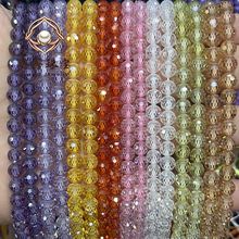 5mm6mm切面锆石圆珠散珠 爆花冰花刻面锆石串珠 手工DIY项链饰品