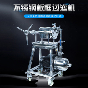 ����304���P���ʽ������^�V�C  ���V�C����ʳ���� ����^�V��