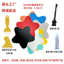 PVC�zˮ���aƬ������������Ƥͧ ��⴬���a�NƤ��ӾȦ��Ӿ��ˮѝ