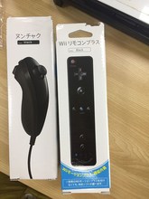 wii 2in1 Remote Controller With Motion Plus  Wii跨境專供代發