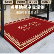 ���õ�̺�Ƶ�����I���؉|�M�T�_�|ɳ�l��׉|�ߴ�ӡlogoȫ��̄�