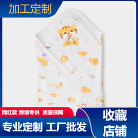 工厂直供 一件代发婴儿抱被新生儿包被夏季单层宝宝包巾多功能