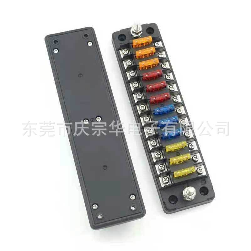多路保险座 12.4.jpg