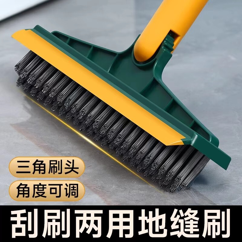 Floor Crevice Brush, Bathroom Wall Cleaning Brush, Toilet Tile Brush, Hard-Bristled Floor Brush, Household Bathroom Brush Floor Crevice Brush, Bathroom Wall Cleaning Brush, Toilet Tile Brush, Hard-Bristled Floor Brush, Household Bathroom Brush