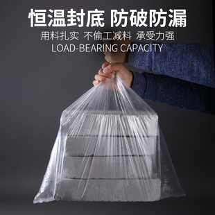 White Garbage Bag Large Thickeneded Commercial Extra Thick Plastic Bag Custom Sanitation Hotel Catering Moving