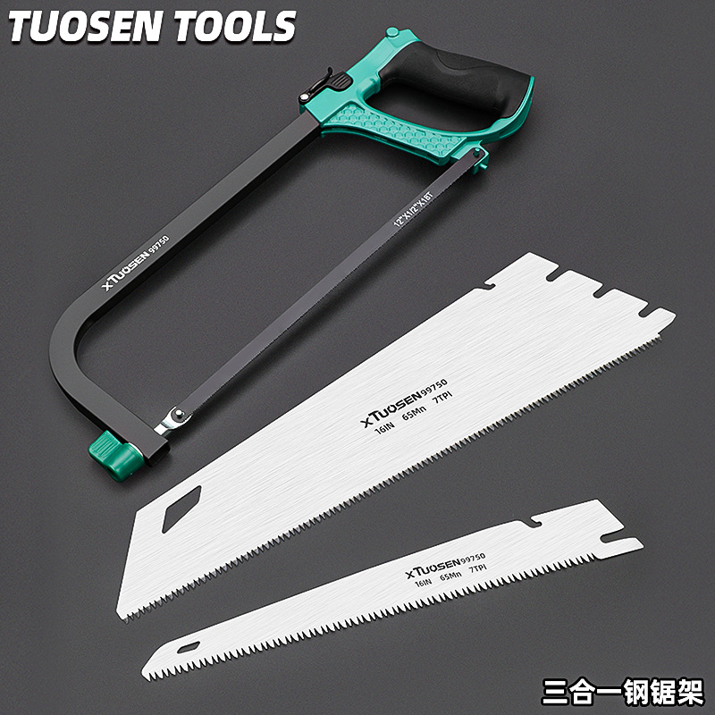 Tuosen Three-in-one Saw Household Woodworking Small Hand-held Saw Wood Hacksaw Hand Saw Logging Saw Hand Saw