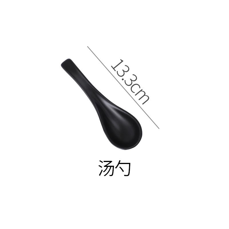 매트 블랙 - 핀얀 스푼